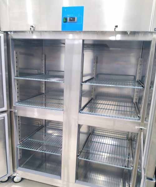 Freezer